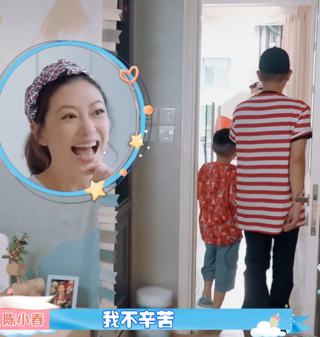 新生日记2：小小春的情商多高？请陈小春帮忙时说的话，暖化了