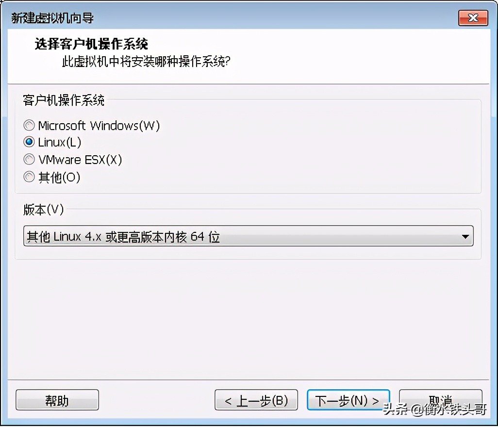 軟路由是啥？OpenWrt又是啥？長啥樣？在VMware裝一個瞅瞅