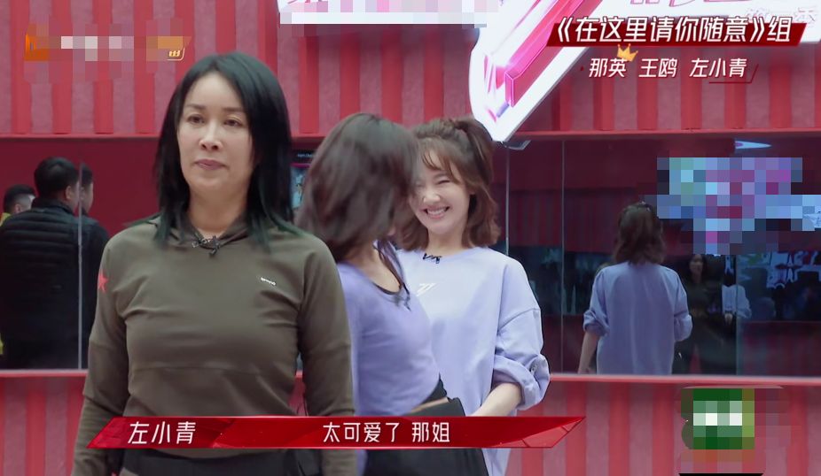 Zhang Baizhi desire hand in hand Na Ying by refus, beg a hug actively by oversight, of Wang Fei ill feeling to be shown suddenly