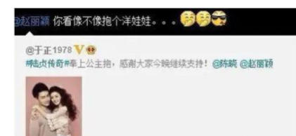 9年前，她俩究竟有多虐？陈晓与赵丽颖那些不得不说的故事
