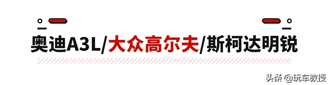 北京车展新车预告，这11款新车最值关注