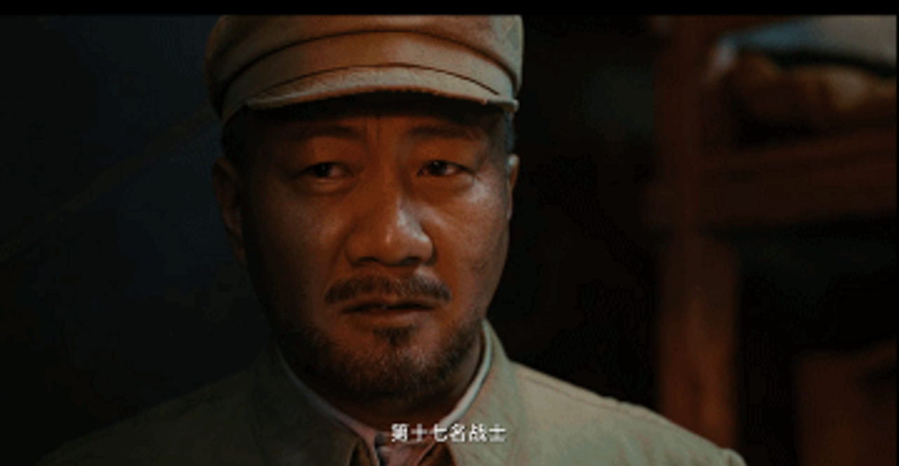 看到他們集體給《長津湖》打差評，我五味雜陳地寫下了這篇影評 - 頭條匯