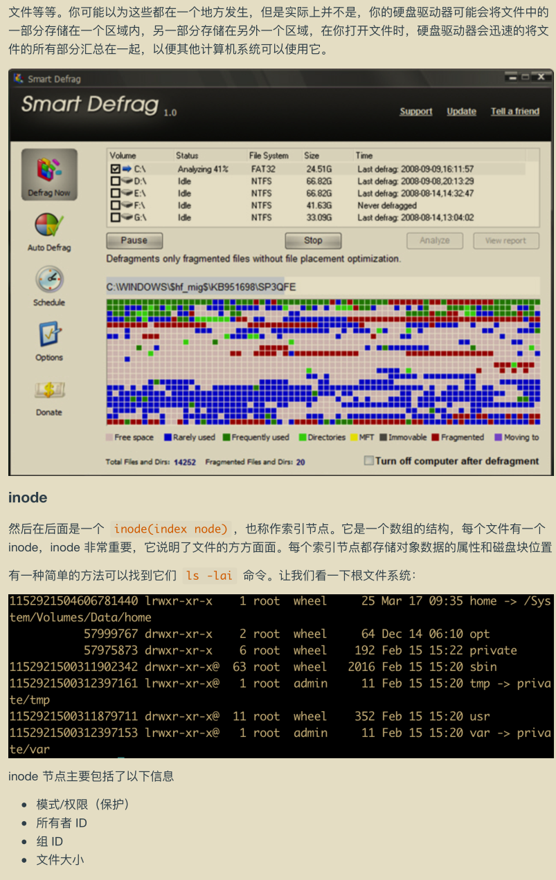 腾讯技术官又曝神作，两份堪称'千古绝唱'操作系统笔记现已疯传