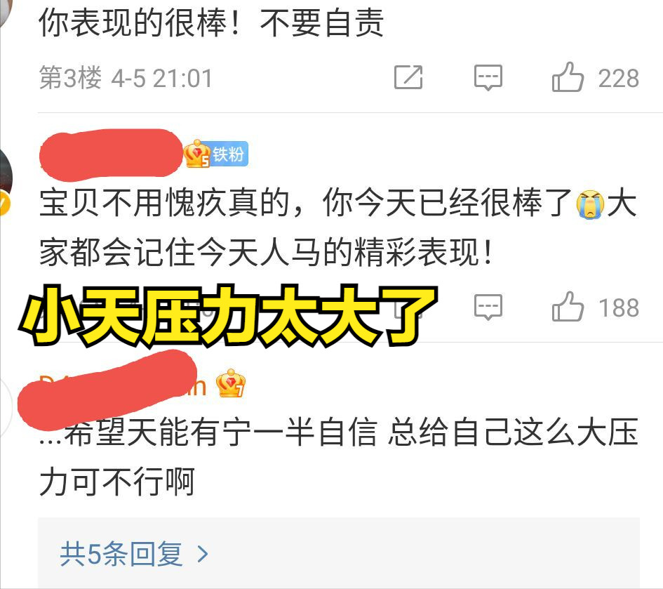 FPX conquer JDG, after young season accepts match, interview: Him out of order, be a burden on teammate