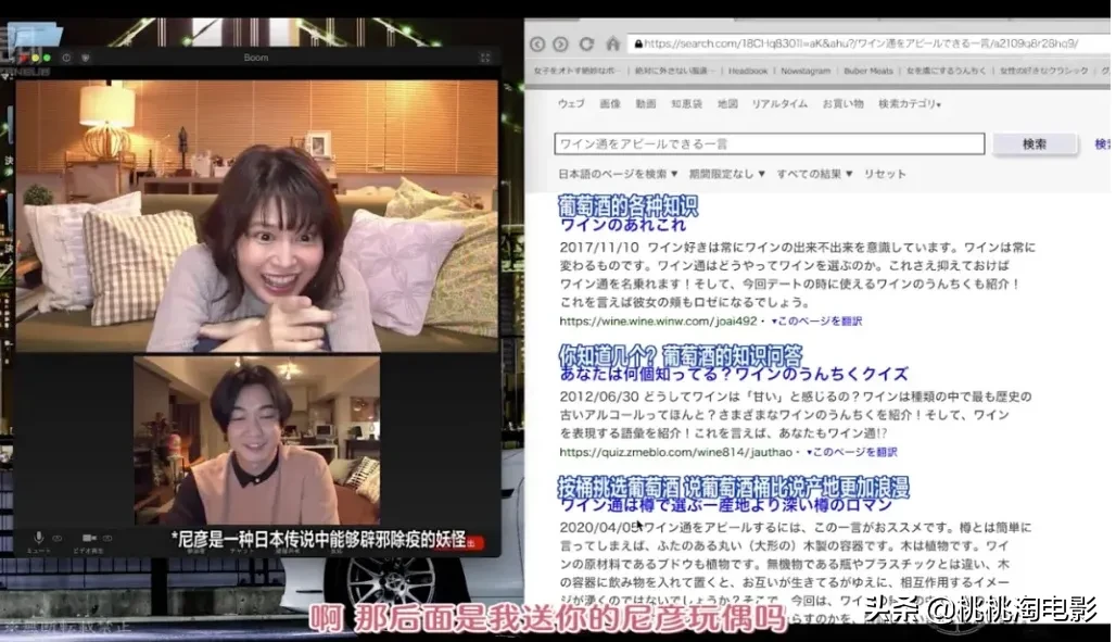 先搞笑再惊悚,这部8.3分小众电影不简单