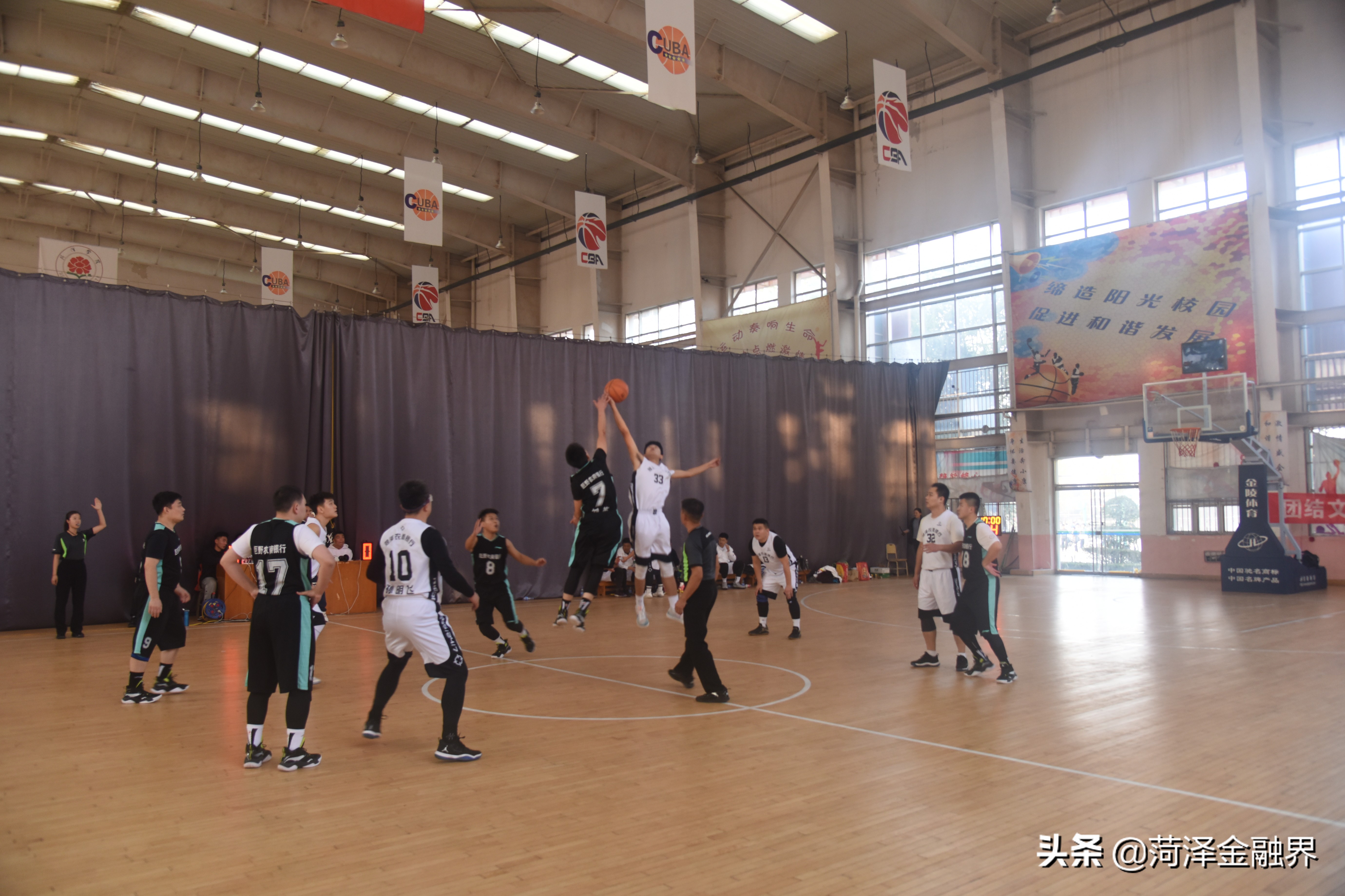 菏泽农商行勇夺全市农商银行2020年第一届全民健身篮球赛冠军