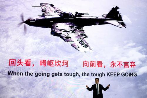 台积电发出“警告”！任正非也没想到，下次会