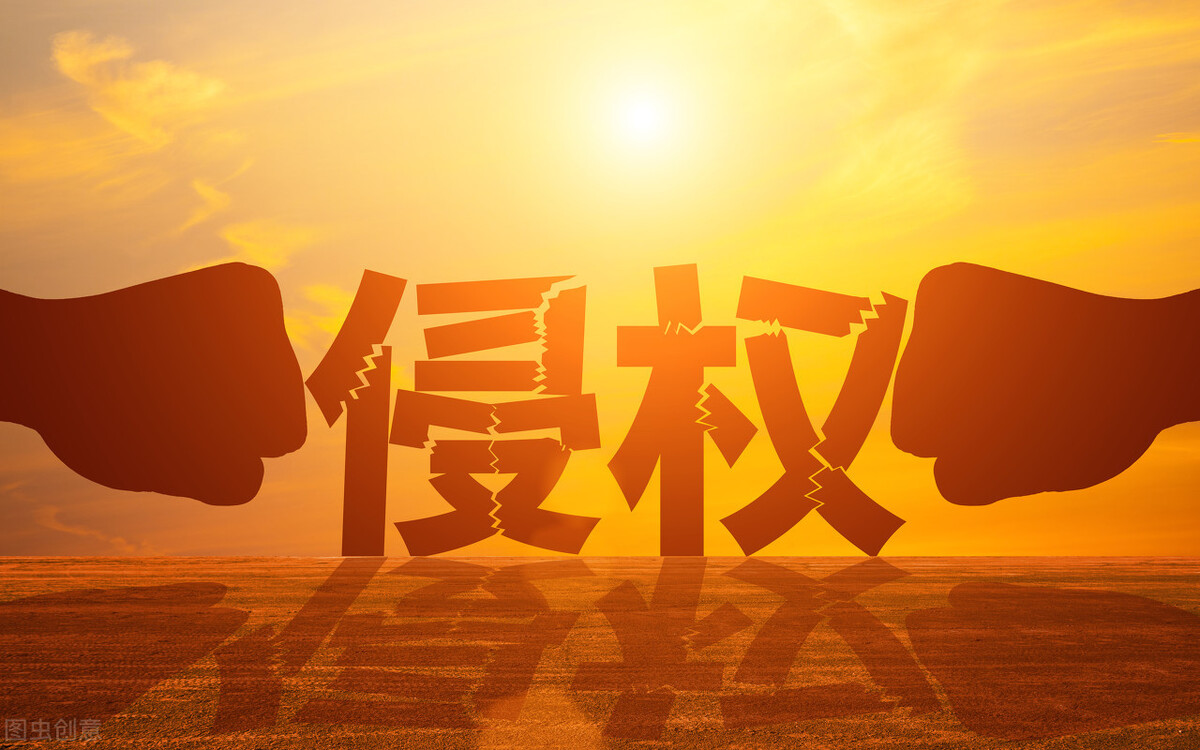 展会产品侵权，场地出租方是否要承担责任？