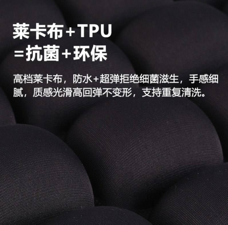 九松丨腰酸背痛，肩颈发炎，腰间盘损伤，八成是坐错了垫子