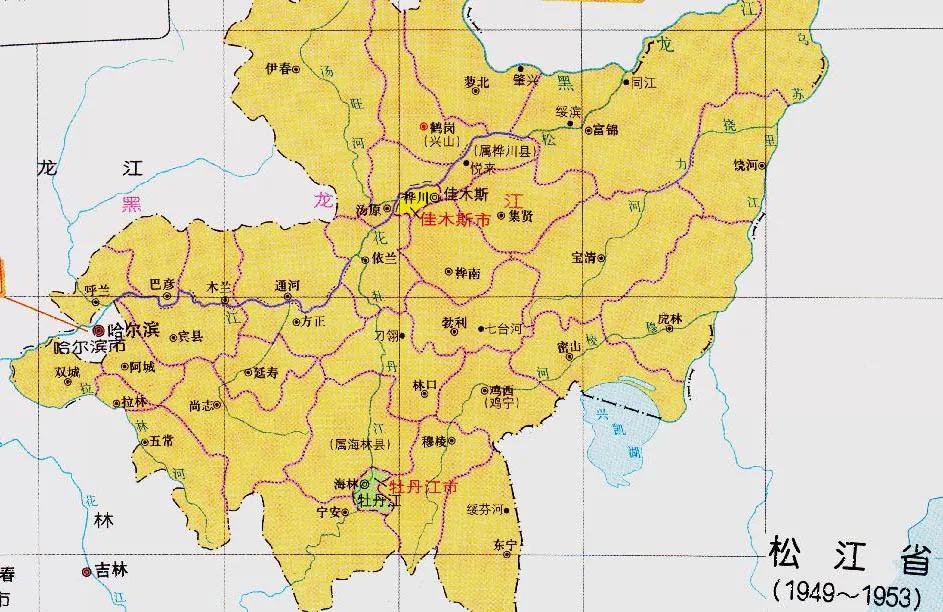 新中國成立后消失的八個省究竟在哪里？那里曾經是不是你的家鄉？