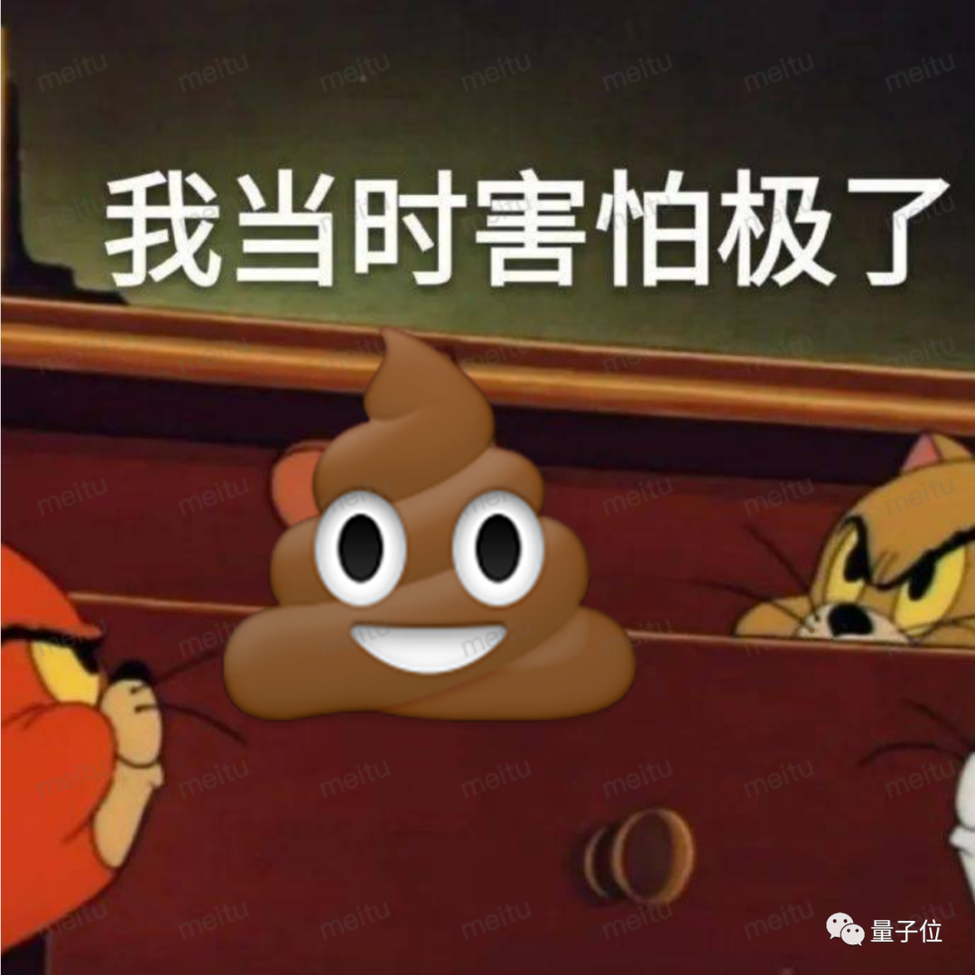 8坨穿越千年的便便，讓哈佛科學家找到治療糖尿病的線索 | Nature