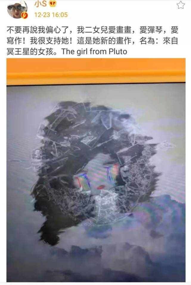 小S慶大女兒滿15歲，許雅鈞視角下母女四人賣萌扮醜，溫馨十足