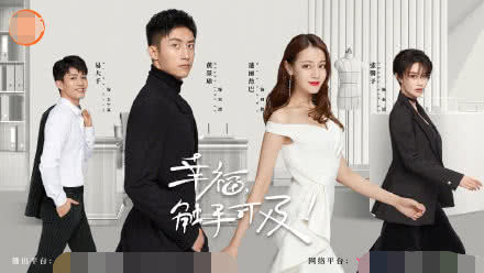 手被晒出色差，身体累到进医院，迪丽热巴过于