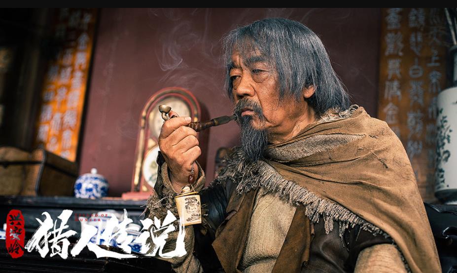 电影鬼吹灯之黄皮子坟百度云完结资源1080pmkv中字网盘连接分享