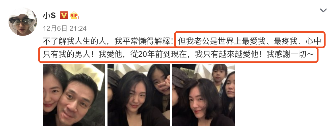 侯佩岑生日曬照，大s攜小s驚喜現身，剪齊劉海紮馬尾少女感十足