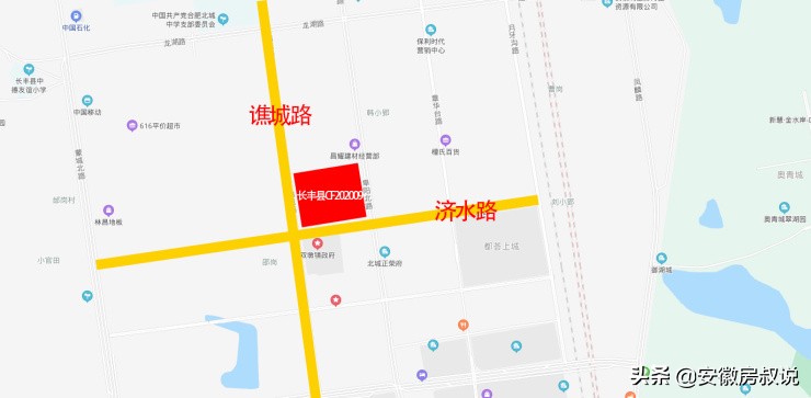 激战，合肥14日土拍揽金82.74亿！突破限价，房企