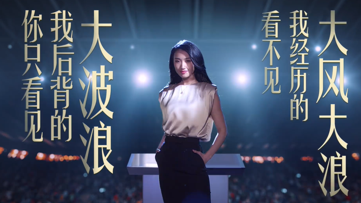 2021年了，品牌商家的妇女节营销还在“翻车”？