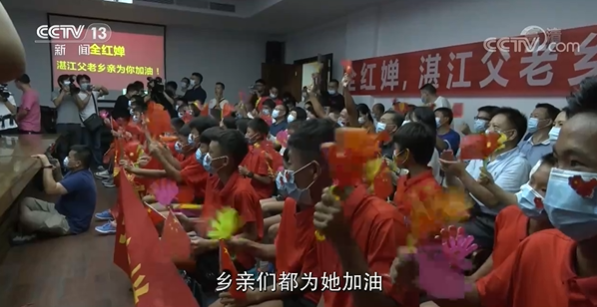 既心疼又骄傲 全红婵父亲：想用家的味道等待女儿回家