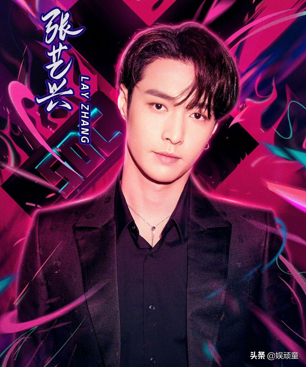 王祖蓝陈赫不参加《奔跑吧》，却一起参加另一