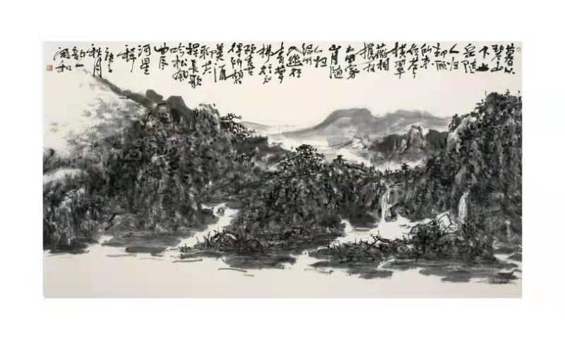 閑和——當(dāng)代破墨新派山水畫(huà)創(chuàng)始人