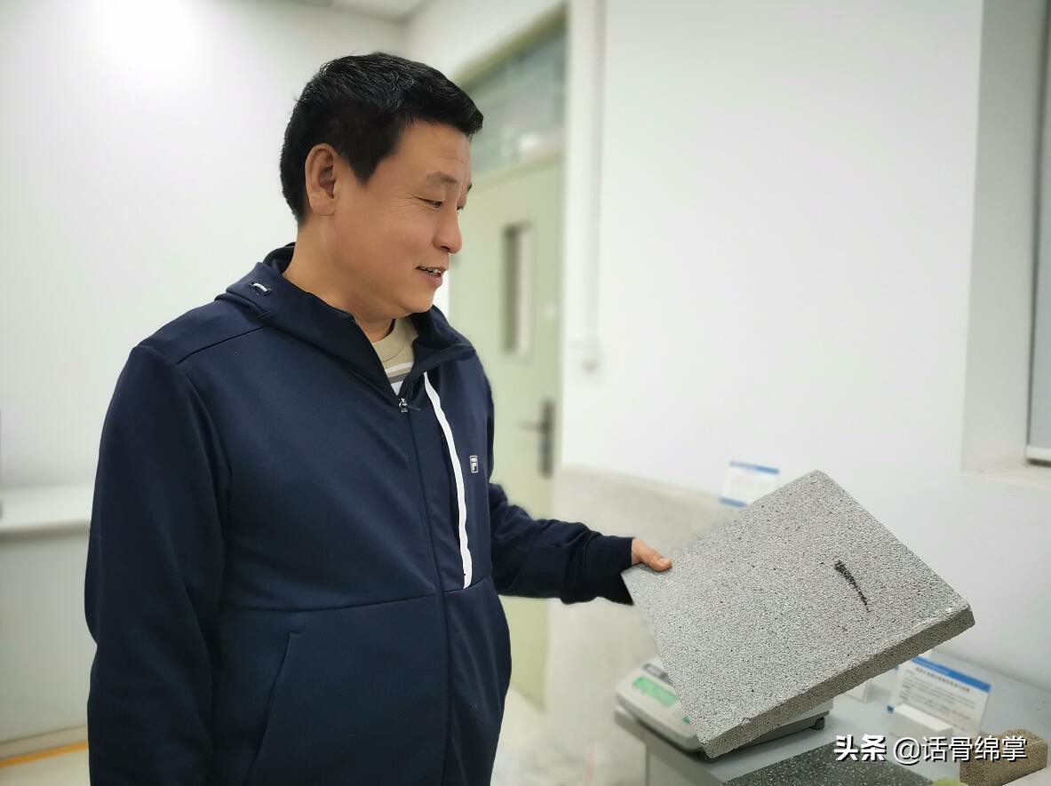 Archimedes' doubts Can concrete float on water? iNEWS