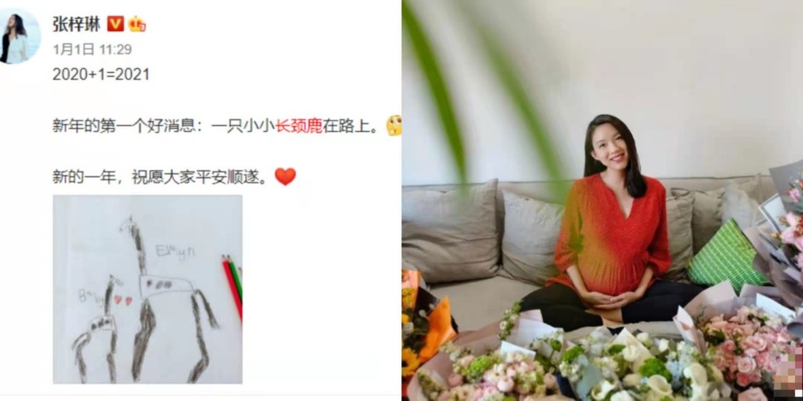 张梓琳挺大肚子产检，肌肉男老公陪同气势足，帮老婆开车门显殷勤