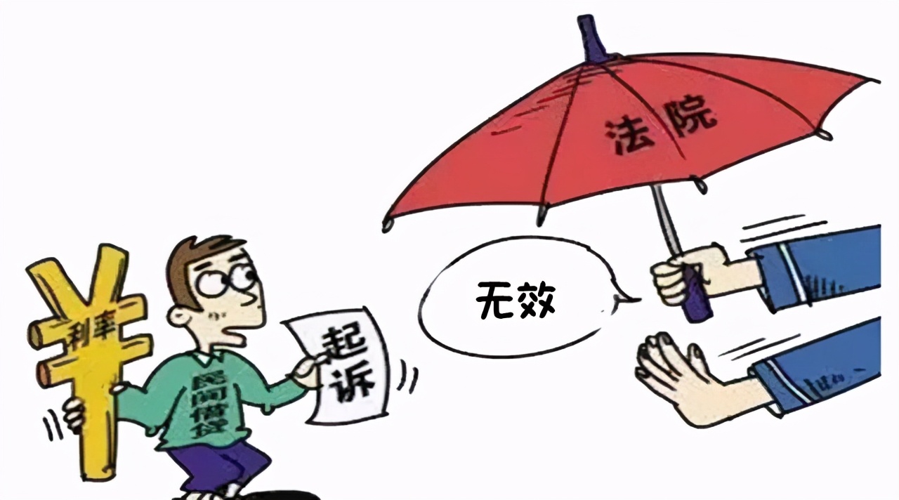对付高利放贷，法律打出组合拳了！