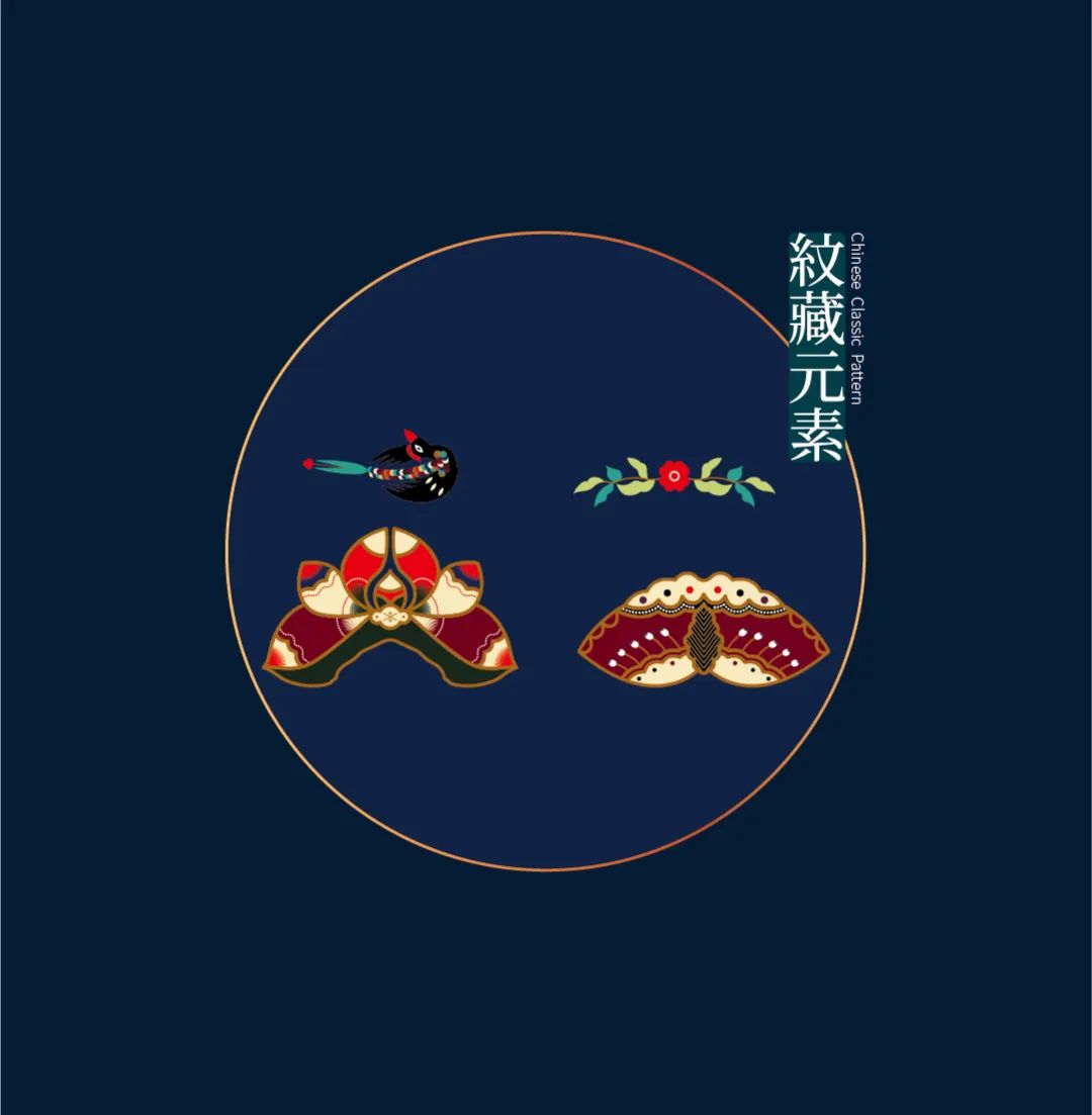 好看！中国古典服饰-云肩纹样图案之美