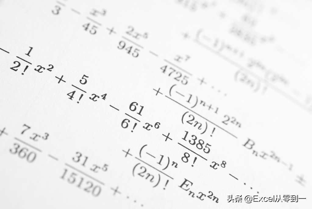 excel 数值转中文大小写-英协网