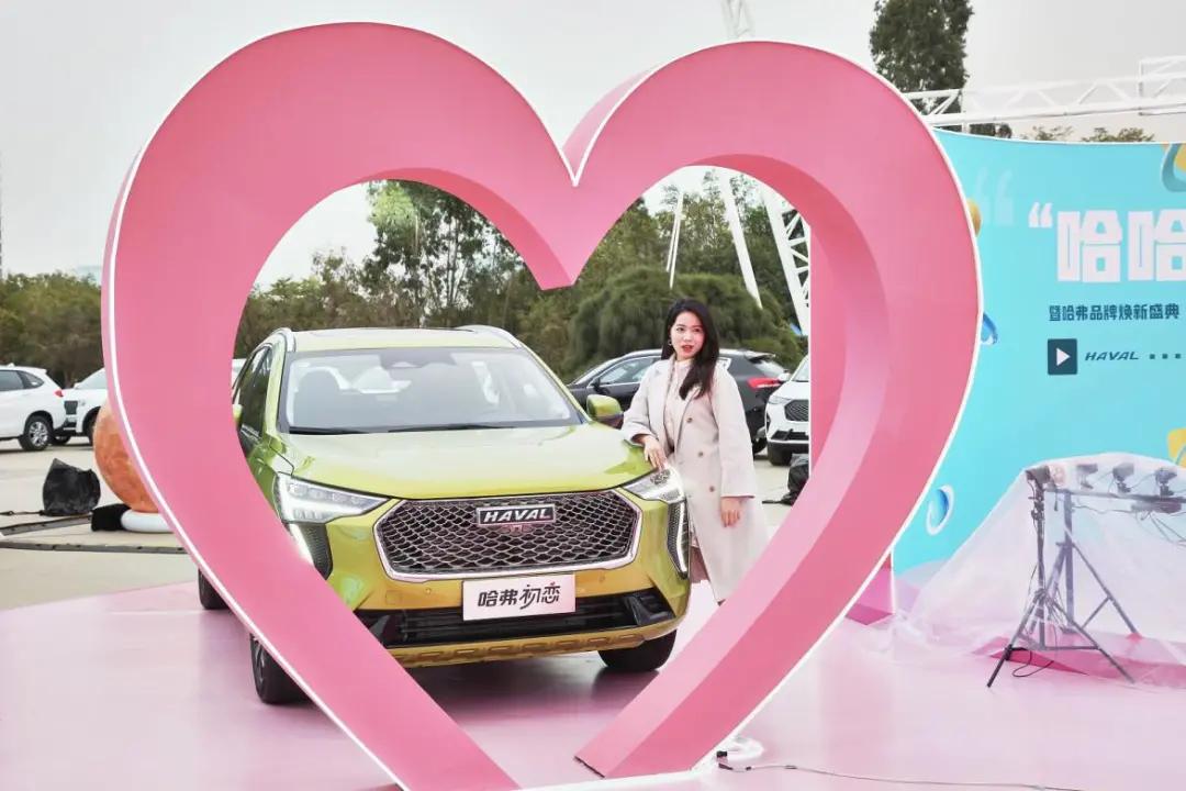 解码新营销密码：长城汽车的破圈和用户穿透力从何而来?