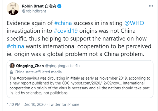 病毒来源上有了新发现，BBC记者却给中国泼了一盆脏水