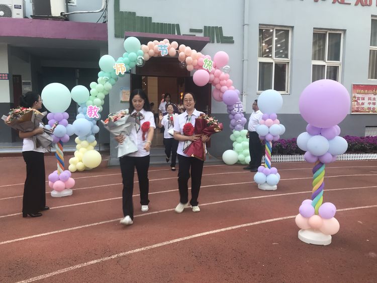 叢臺區(qū)永安中學慶祝第37屆教師節(jié)(圖34)