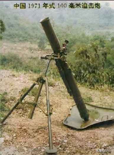 The Meritorious Mortar Type 71 100mm: Sasha's Weapon Atlas Issue 246 ...