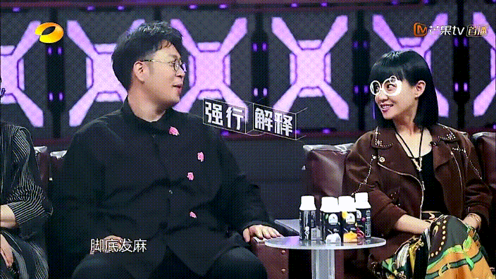 高贵妃谭卓首次参加综艺就被沈梦辰弄哭，杜海涛还在一旁推波助澜