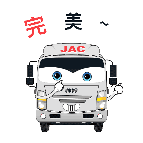 ˧壬áһλԺû