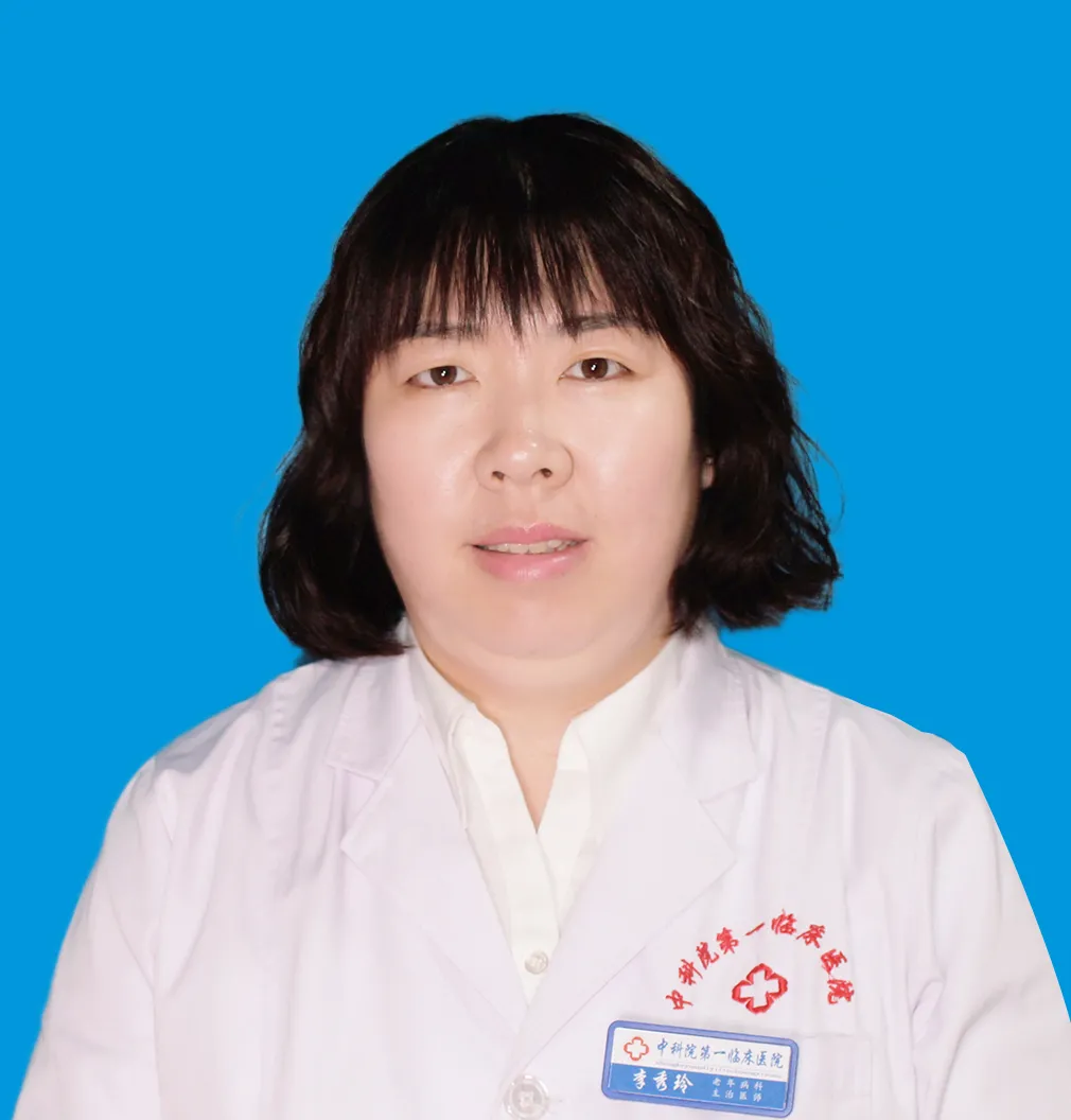 吉林省中医药科学院第一医院举办免费筛查骨密度大型义诊