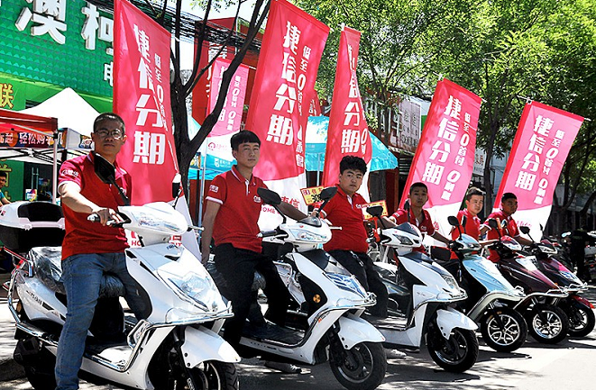 7月起，“一車一票”實施，電動車漲200元？摩托車會跟著漲價嗎？