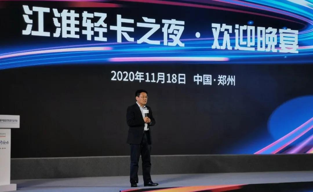 助力医药物流 江淮轻卡冷链车先行