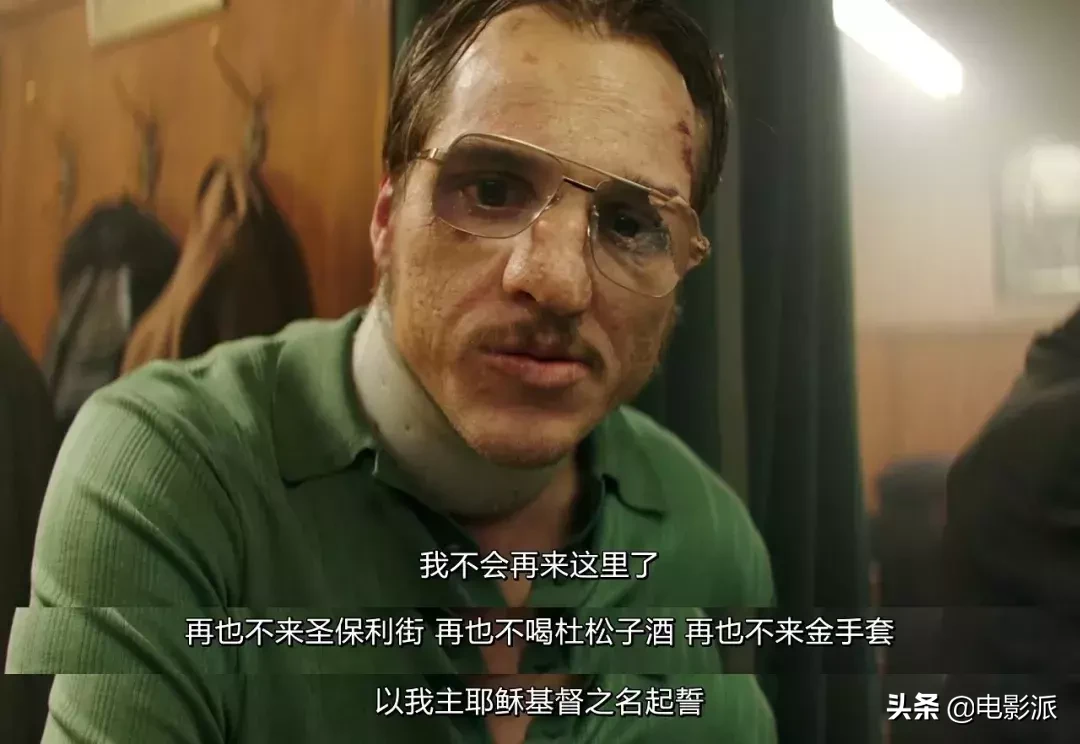 红灯区的真实故事,重口到只能空腹看