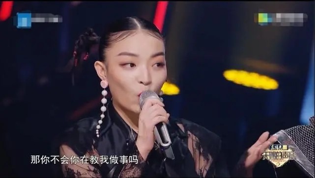 VAVA is in " the congress that spit groove " avenge, special Diss Ding Taisheng one person, true absolutely