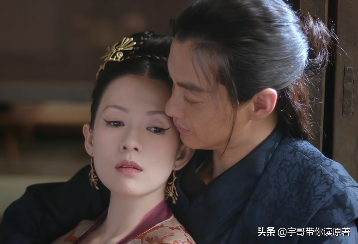 《上阳赋》大结局：萧綦在位16年，王儇虽32岁薨，但人生圆满