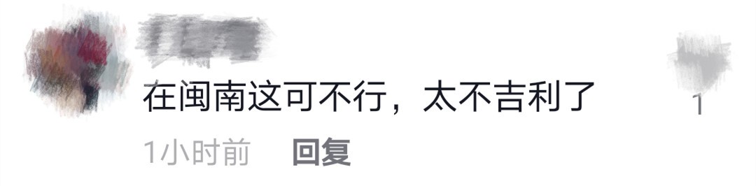 13岁森碟为田亮庆生！五官清秀大长腿瞩目，父女俩被指共用一张脸