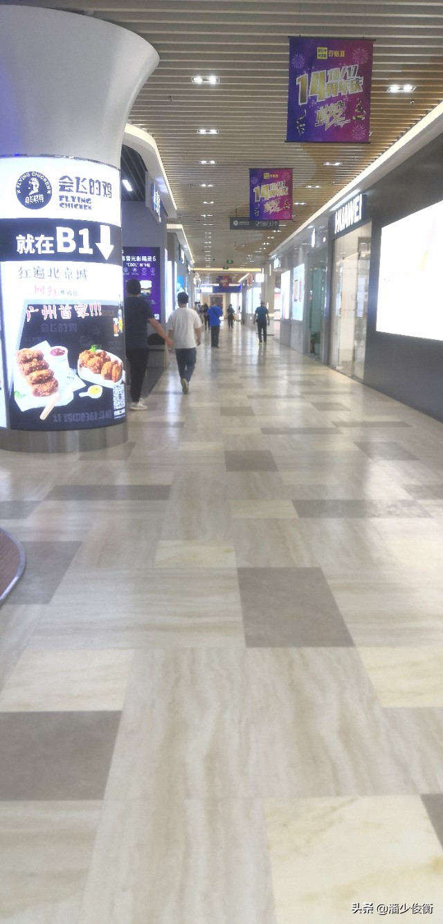 电脑城这么萧条，靠什么盈利？