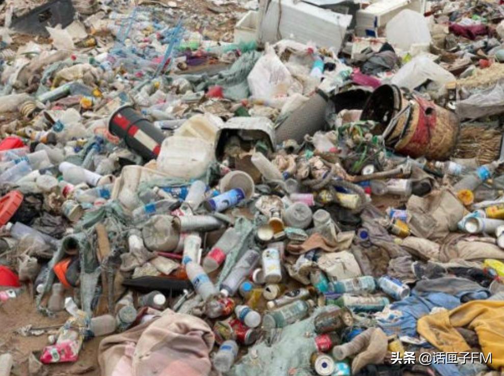 shocking!Hoh Xil reappears a huge garbage belt iNEWS