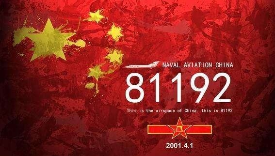 10万人搜救半个月为何就找不到王伟？现在大家才终于想清楚了