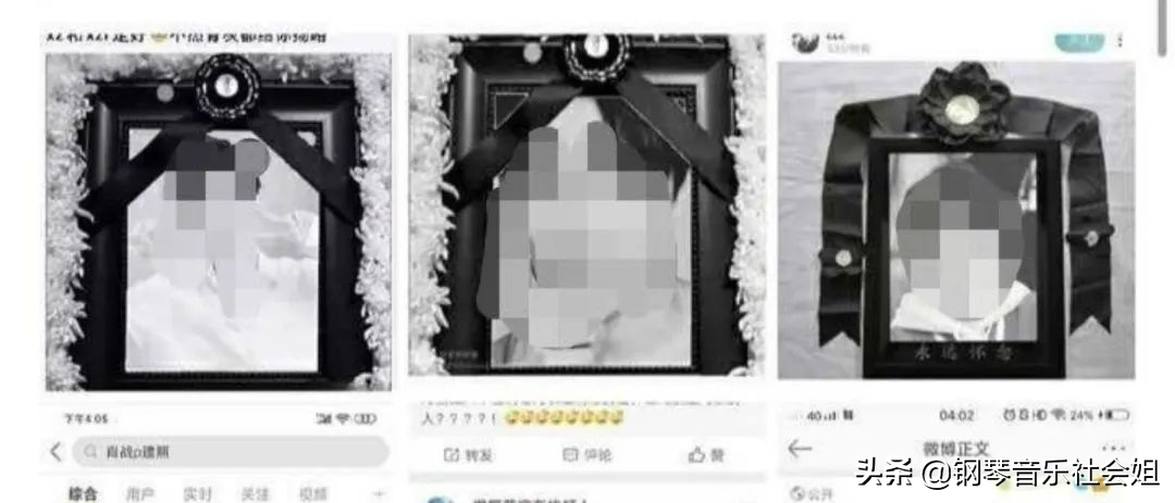 肖战与不正常的评论区：对肖战的“阴谋阳谋”什么时候结束？