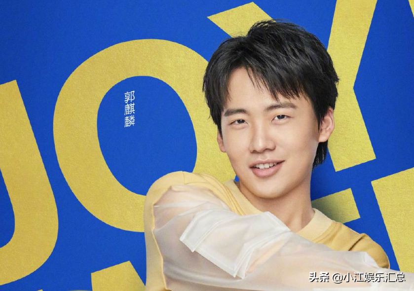 《奔跑吧》定档，李晨综艺感受质疑，蔡徐坤郭