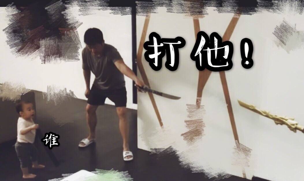 謝楠曬吳所謂堅實的臂膀，直呼想依靠，網友感慨不愧是戰狼的兒子