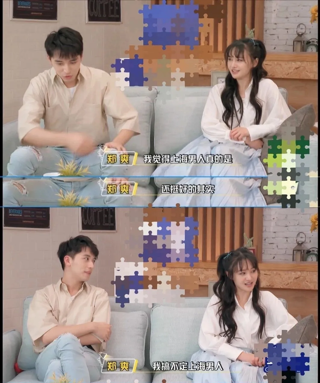 一天连发4条微博回怼郑爽，胡彦斌为什么会有这