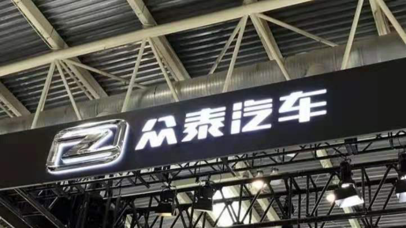 大河报汽车网